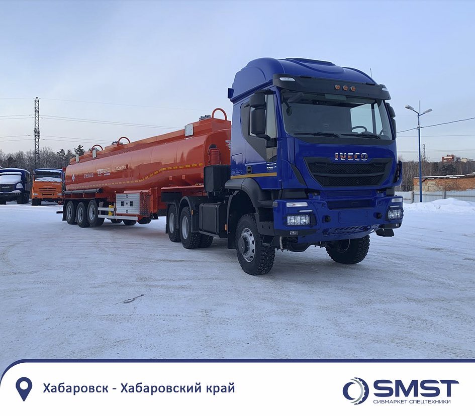 Отгрузка седельного тягача IVECO-AMT 633910 с полуприцепом-цистерной УралСТ в г. Хабаровск