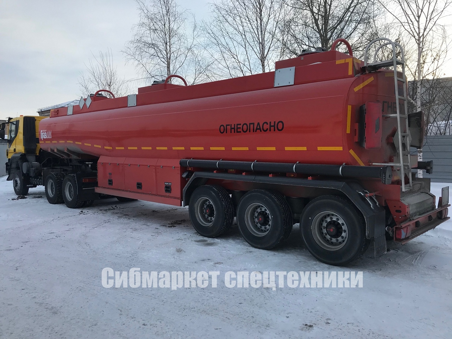 Отгрузка тягача с полуприцепом-цистерной «ГРАЗ» в Олёкминский район, Республики Саха (Якутия)